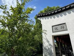 -黎里古镇