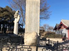 -卢沟桥文化旅游区