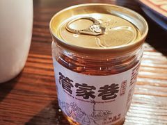 -管家巷重庆火锅牛蛙黄骨鱼(东晓南店)