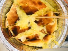 泰国榴莲芝士饼-馋嘴诱惑