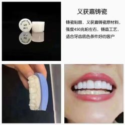 -E.beauty驻颜·痘敏肌调理中心