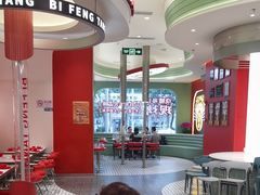 -避风塘·金牌店·夜宵(金玉兰店)