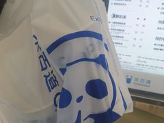 -茶百道(大兴绿地缤纷城店)