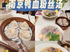 -鸭得堡老鸭汤·鸭血粉丝(南京博物院店)