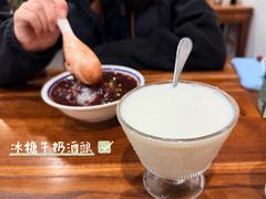 -随柳居·苏式小吃(建新巷店)