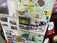 -世记咖啡(氹仔外卖店)