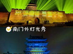 -平遥古城