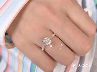 客定分享|无敌闪闪透！超美的1克拉异形结婚钻戒！