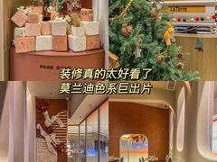 -La Terre乐田(万象城店)