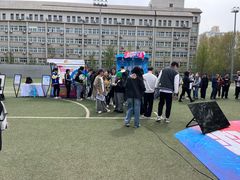 -中央民族大学