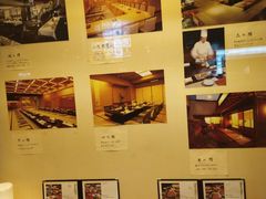 -蟹料理 北海道かに将軍(札幌本店)