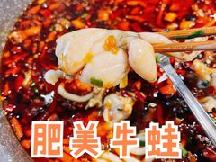 -一棠龙虾•王牌虾球(楚河汉街店)