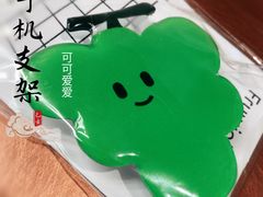 -Fruwich果明治(西单更新场店)