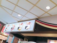 -八婆婆烧仙草(中山路店)