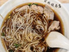 -蒋家桥饺面店(四望亭路店)