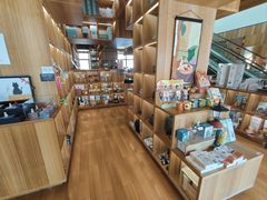 -PAGEONE(北京坊店)