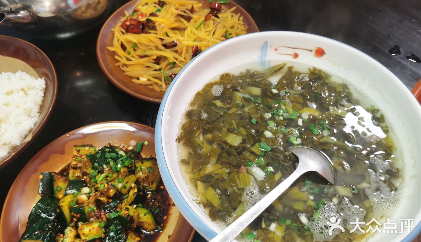 小巷子里的美味