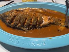 -阿五黄河大鲤鱼(纬三路店)