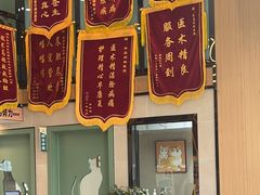 -半岛宠物医院24小时·内窥镜·牙科·碎石中心(府城大道店)