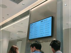 -喜茶(东莞汇一城店)