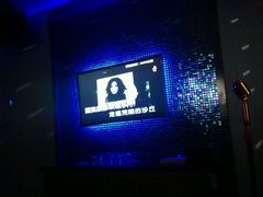 -好声音时尚量贩KTV(之心城店)