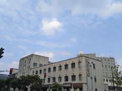 -城际上海虹桥机场酒店