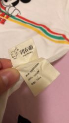 -孩子王童乐园(成都吾悦广场店)