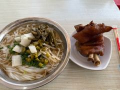 -翠香猪脚粉(游泳馆店)