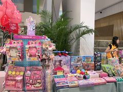 -中国宋庆龄青少年科技文化交流中心