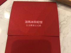 -海马体照相馆|大师(武汉光谷K11店)