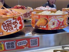 -龍歌自助小火锅(市北CBD万达店)