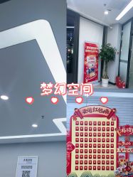 -悟空祛痘·诺奖技术专业店