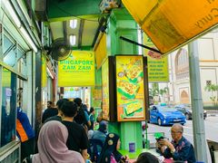 门面-新加坡Zam Zam餐馆