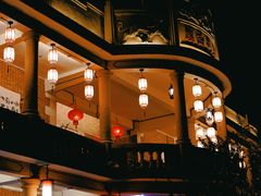 -晋江五店市传统文化旅游区