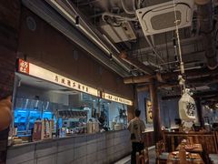 -北丐先生·野馄饨烧烤(长宁龙之梦店)