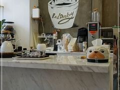 -red donkey coffee