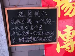-黄连大头华烧鹅店(大良店)