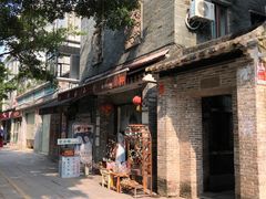 -黄埔古港