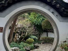 -秋霞圃