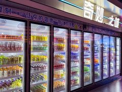 -海德温泉生活馆(朝阳大悦城店)