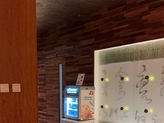 -粤尚腾香居中餐厅(首都机场希尔顿店)