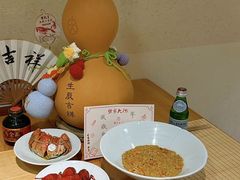 -蟹家大院(外滩店)