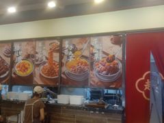 -赵记传承·中国甜品(福州总店)