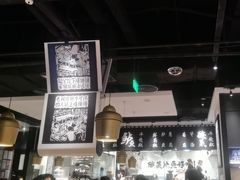 -太二酸菜鱼(福州泰禾店)