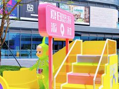 -东莞松山湖万象汇