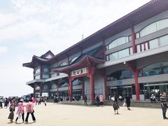 门面-刘公岛景区