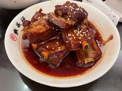 -熙盛源(凤凰街店)