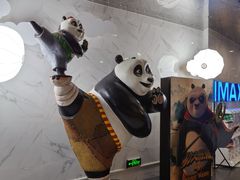 -SFC上影百联影城(八佰伴IMAX店)