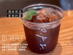 -O.P.S. CAFE