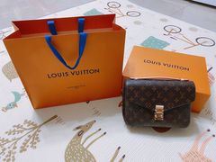 -LV路易威登(国际广场店)